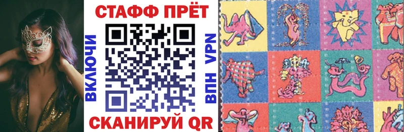 Магазин наркотиков Ардон МАРИХУАНА КОКАИН Амфетамин МЕФ ГАШИШ A-PVP