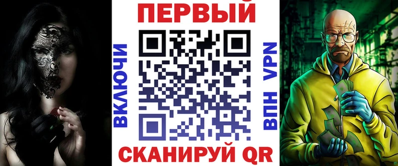 Амфетамин 97% Ардон