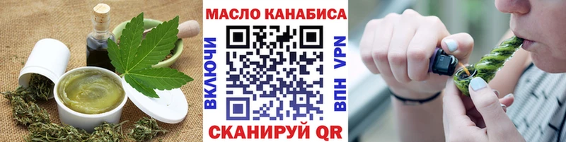 как найти   Ардон  Cannafood конопля 
