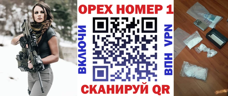 даркнет сайт  Ардон  Кокаин Эквадор 