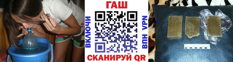 OMG как зайти  Ардон  Гашиш гашик  дарнет шоп 