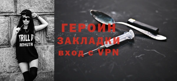 ECSTASY Новокубанск