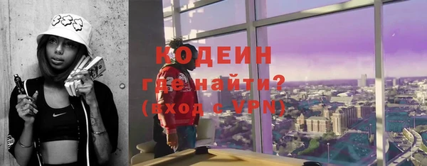 a pvp Новозыбков