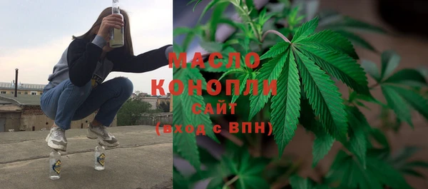 ешки Бежецк