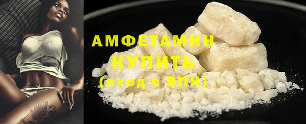 MESCALINE Новодвинск