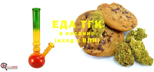 a pvp Новозыбков