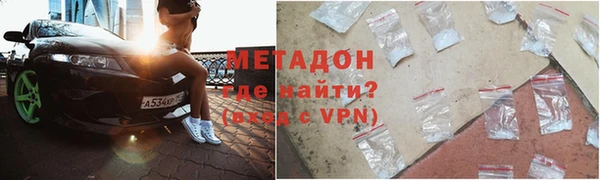 a pvp Новозыбков