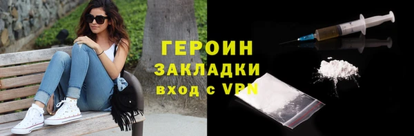 a pvp Новозыбков