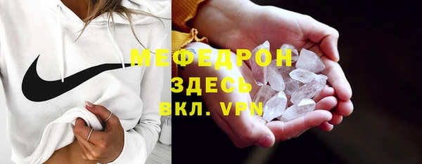 a pvp Новозыбков
