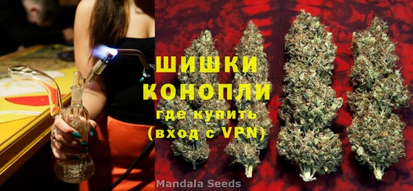 ECSTASY Новокубанск