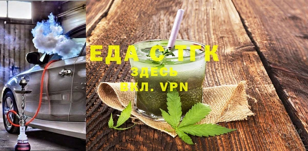 a pvp Новозыбков