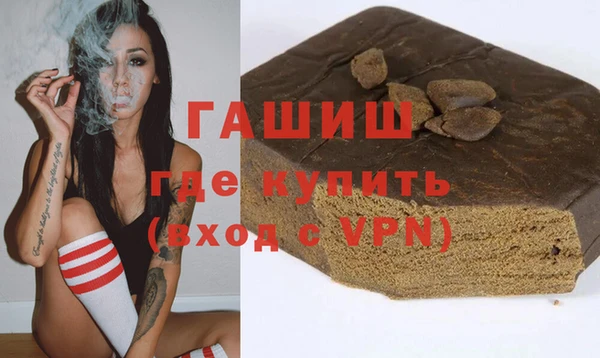 MESCALINE Новодвинск