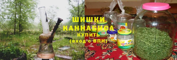 MESCALINE Новодвинск