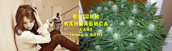 ECSTASY Новокубанск