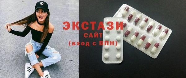 прущие крисы Белая Калитва