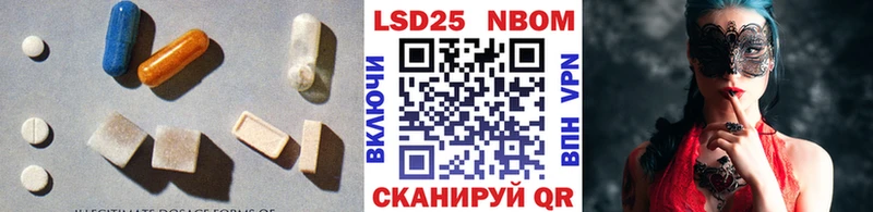 продажа наркотиков  Ардон  LSD-25 экстази кислота 