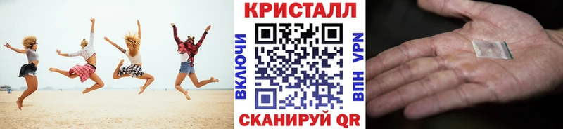 Первитин Декстрометамфетамин 99.9%  Ардон 