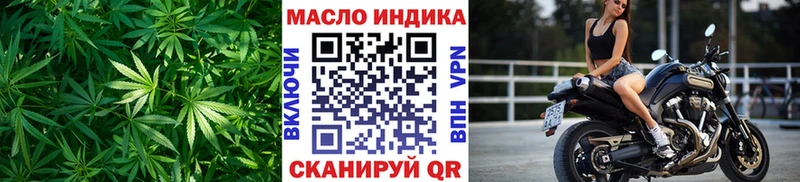 цены   Ардон  Дистиллят ТГК Wax 