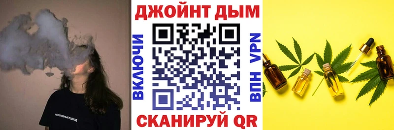 ссылка на мегу рабочий сайт купить закладку Ардон МАРИХУАНА AK-47
